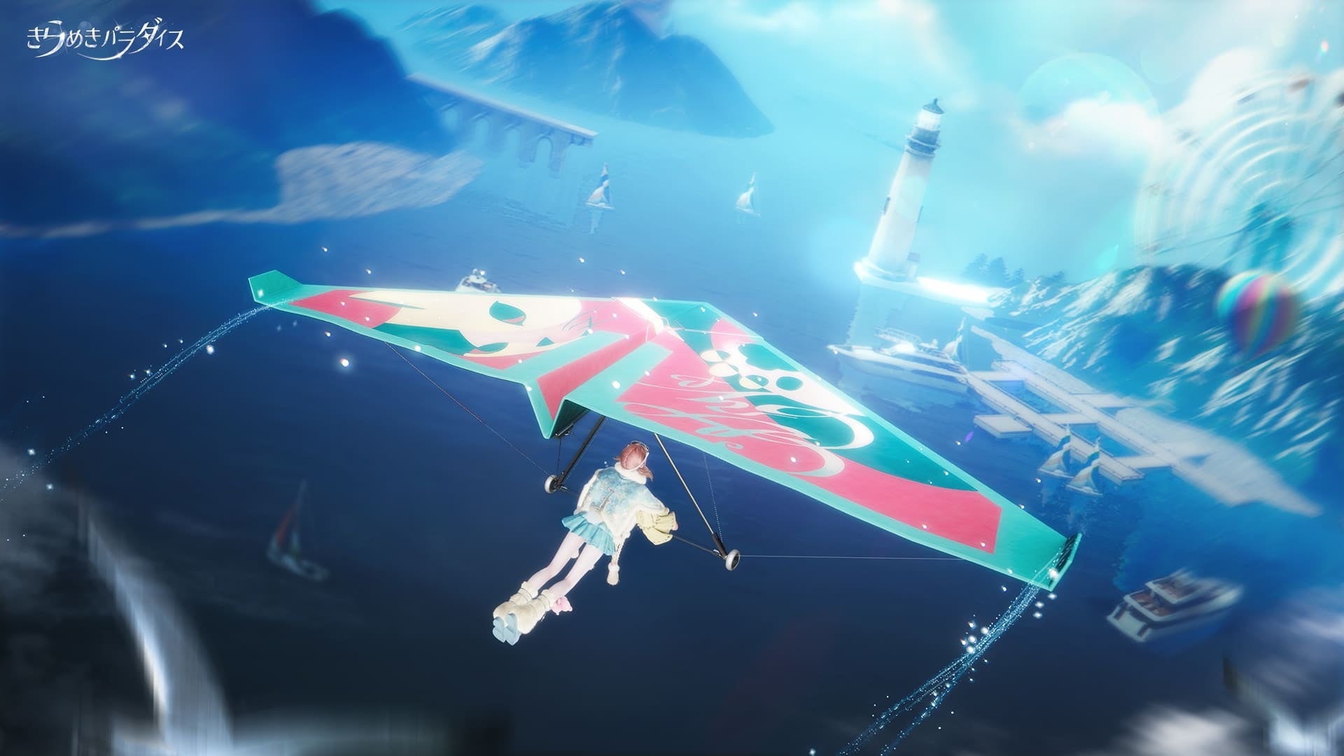 きらめきパラダイス大規模アップデート!一人称視点&新カメラ機能追加! きらめきパラダイス大規模アップデート!一人称視点&新カメラ機能追加!
