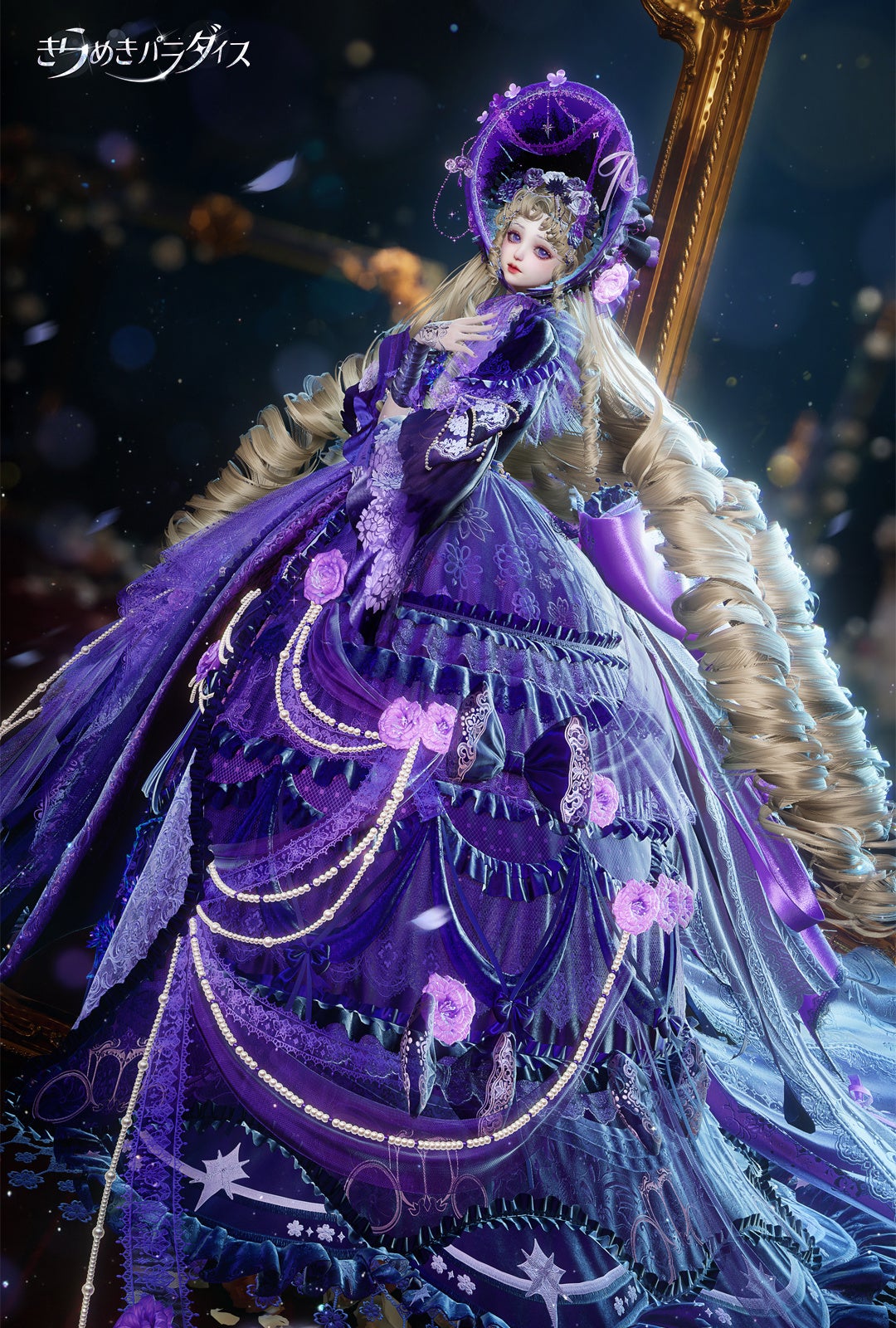 きらめきパラダイス』の新Ver.3.5夢謡の綺境が本日登場！ | Famous