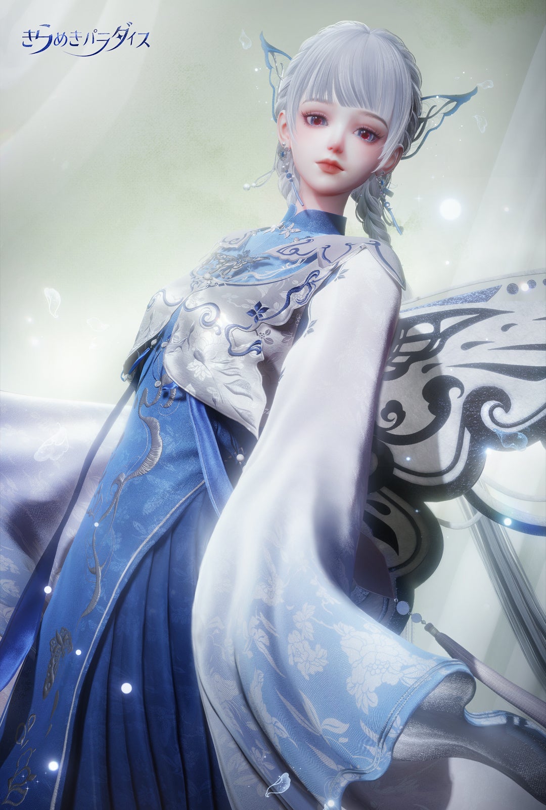 きらめきパラダイス』の新Ver.3.5夢謡の綺境が本日登場！ | Famous