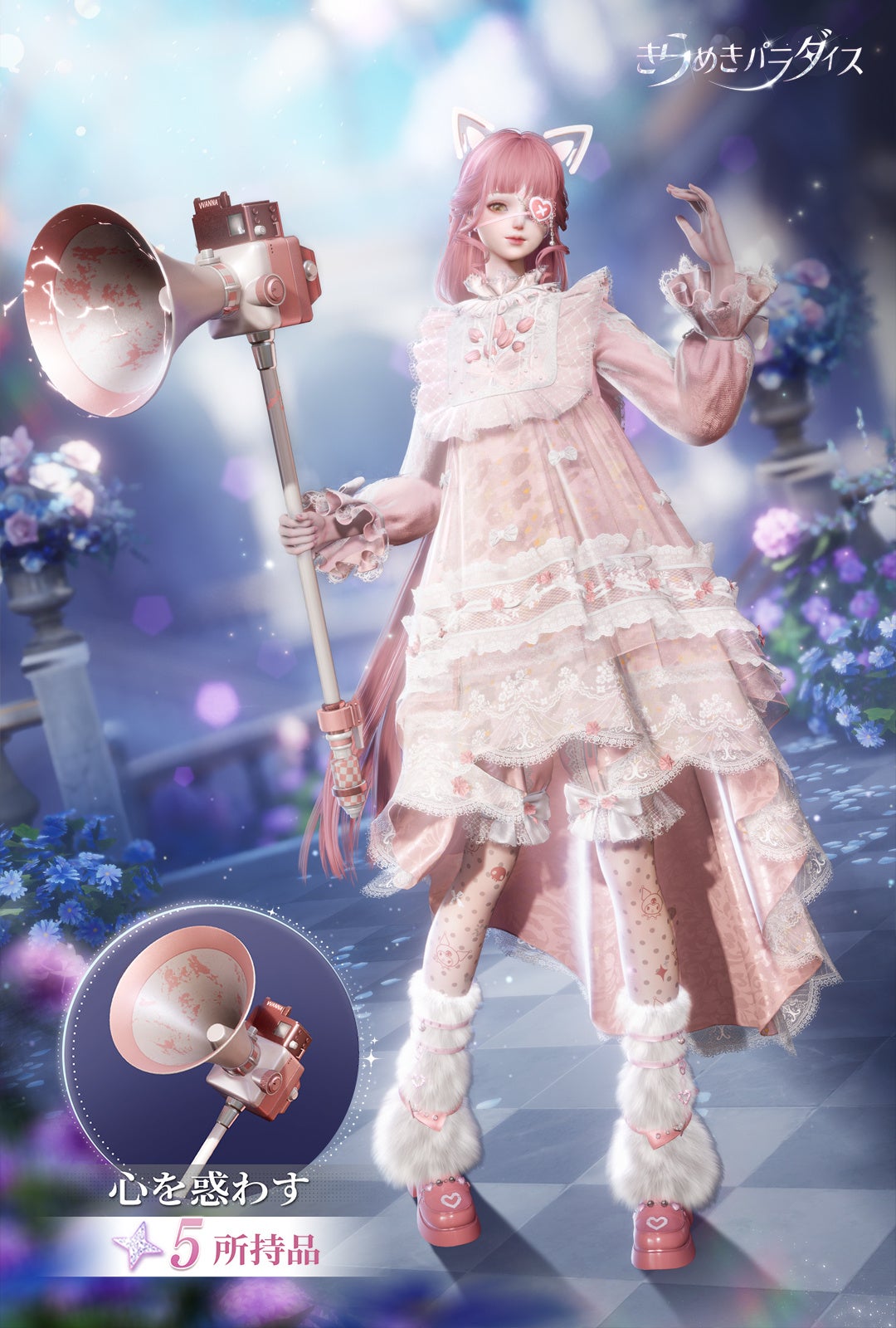 【感謝セール】『ドレスアップ　ドレープワンピース物語』～花々が咲き誇り、風に揺られながら・・・♪～　紫×赤 ジャンパースカート | HoshibakoWorks