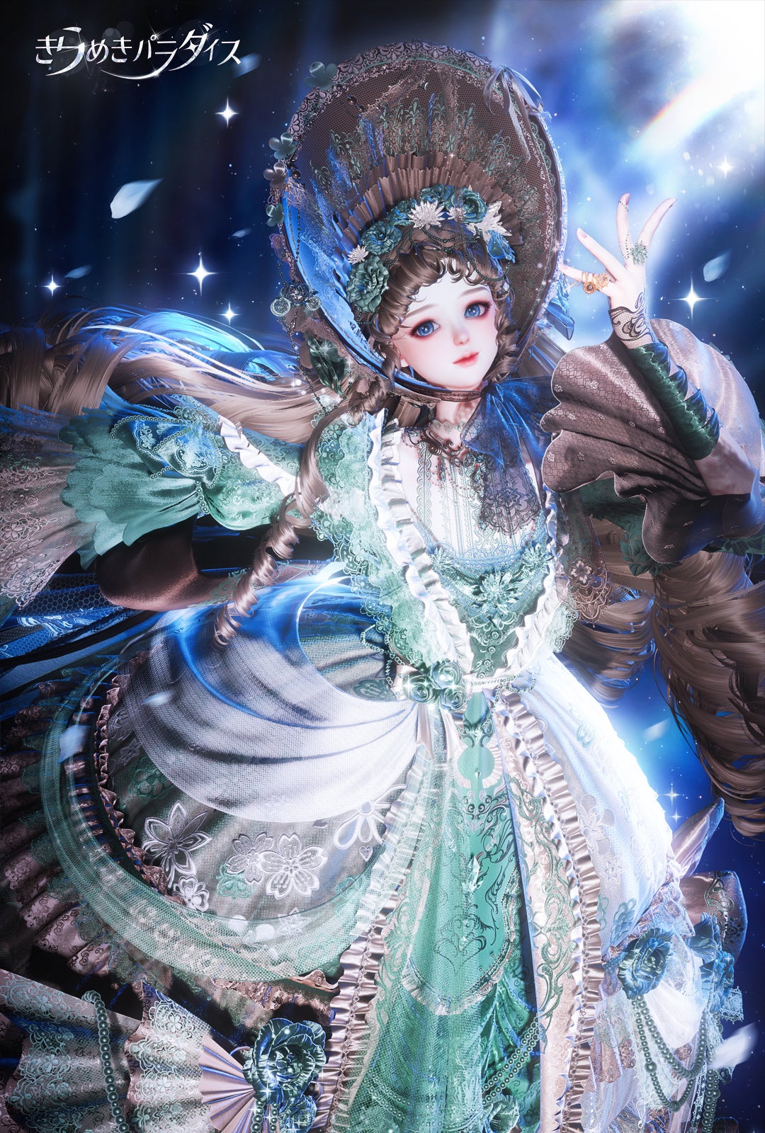 オーダーメイド　チャイナドレス　燃えるような蓮の花　オーロララメ Fantastic Wind 長春花 たくし上げ フィッシュテール チャイナドレス