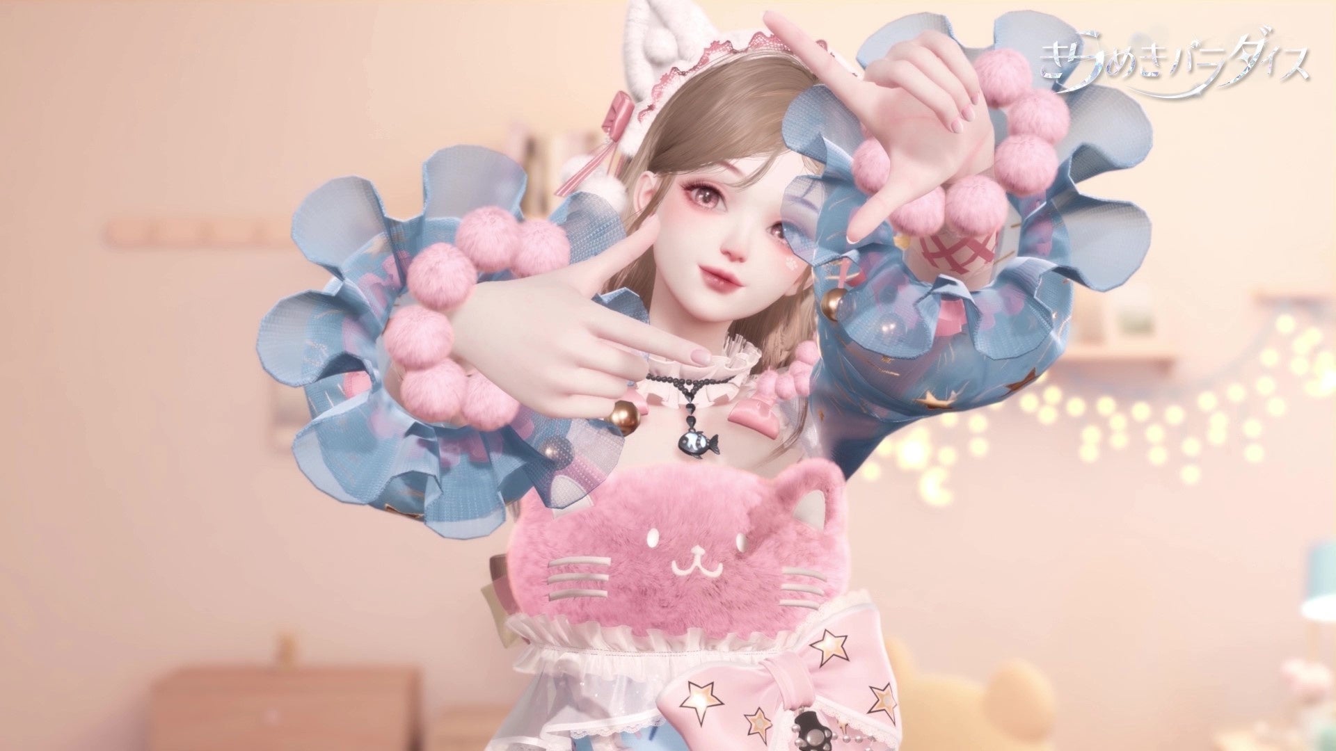 世界猫の日を記念し きらめきパラダイス 最新セットコーデpv動画 猫の足音 解禁 猫への愛を叫ぼう Archosaur Gamesのプレスリリース 世界猫の日を記念し きらめきパラダイス 最新セットコーデpv動画 猫の足音 解禁 猫への愛を叫ぼう Archosaur Gamesのプレスリリース