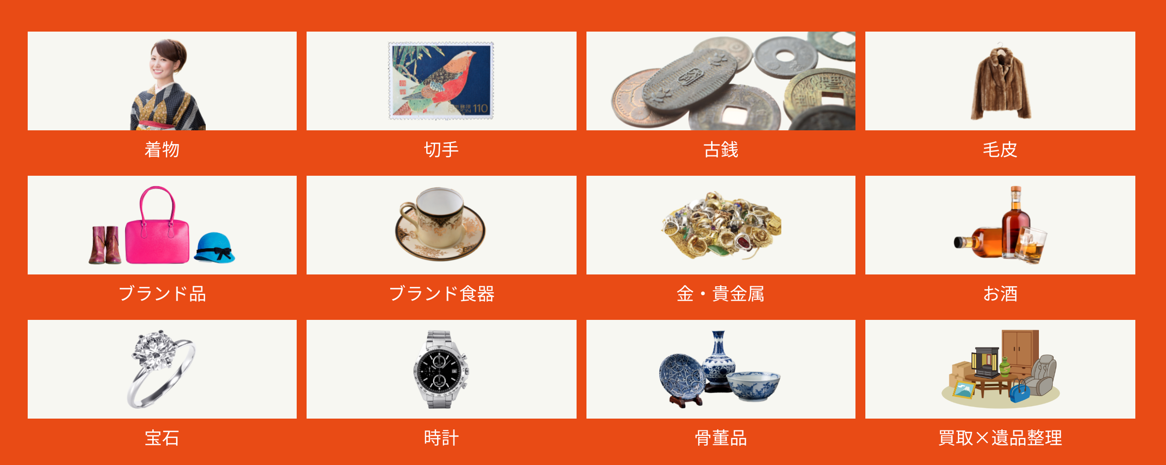 200名に調査】断捨離を経験した人の7割以上が「もったいない」と感じ