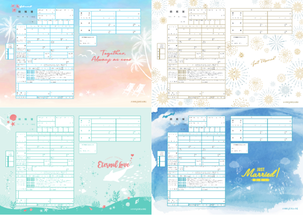 累計38万ダウンロード突破！／ 【アニヴェルセルオリジナル婚姻届】夏