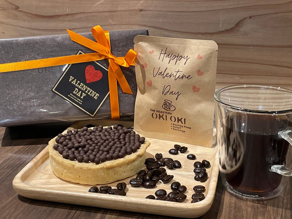 OKIOKIで特別なローストを