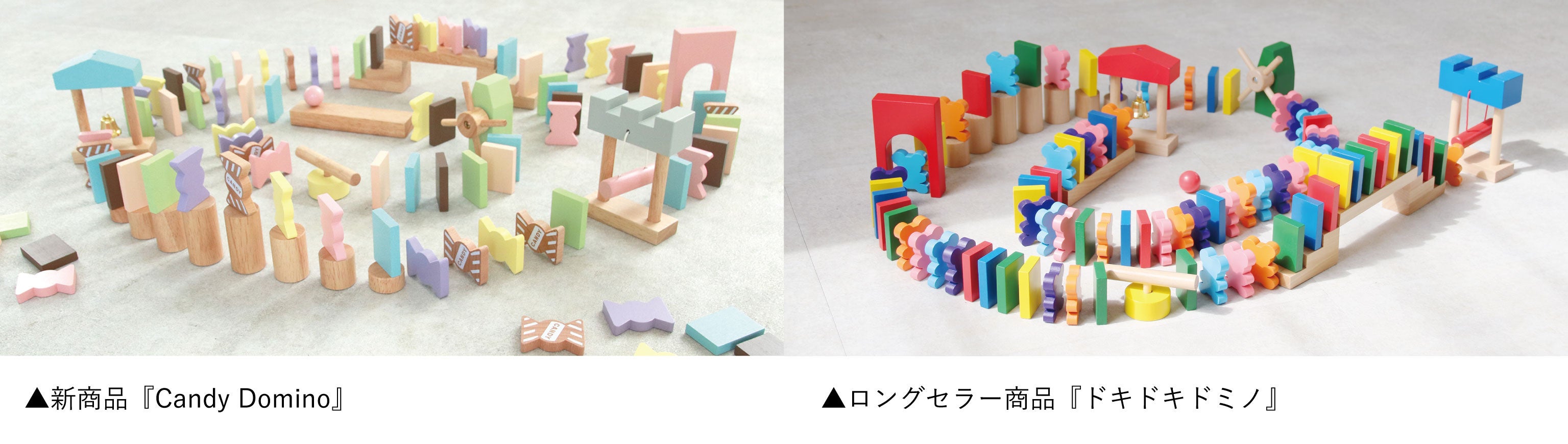 大人気シリーズ】ご出産祝いやお誕生日のギフトに人気『MilkyToy