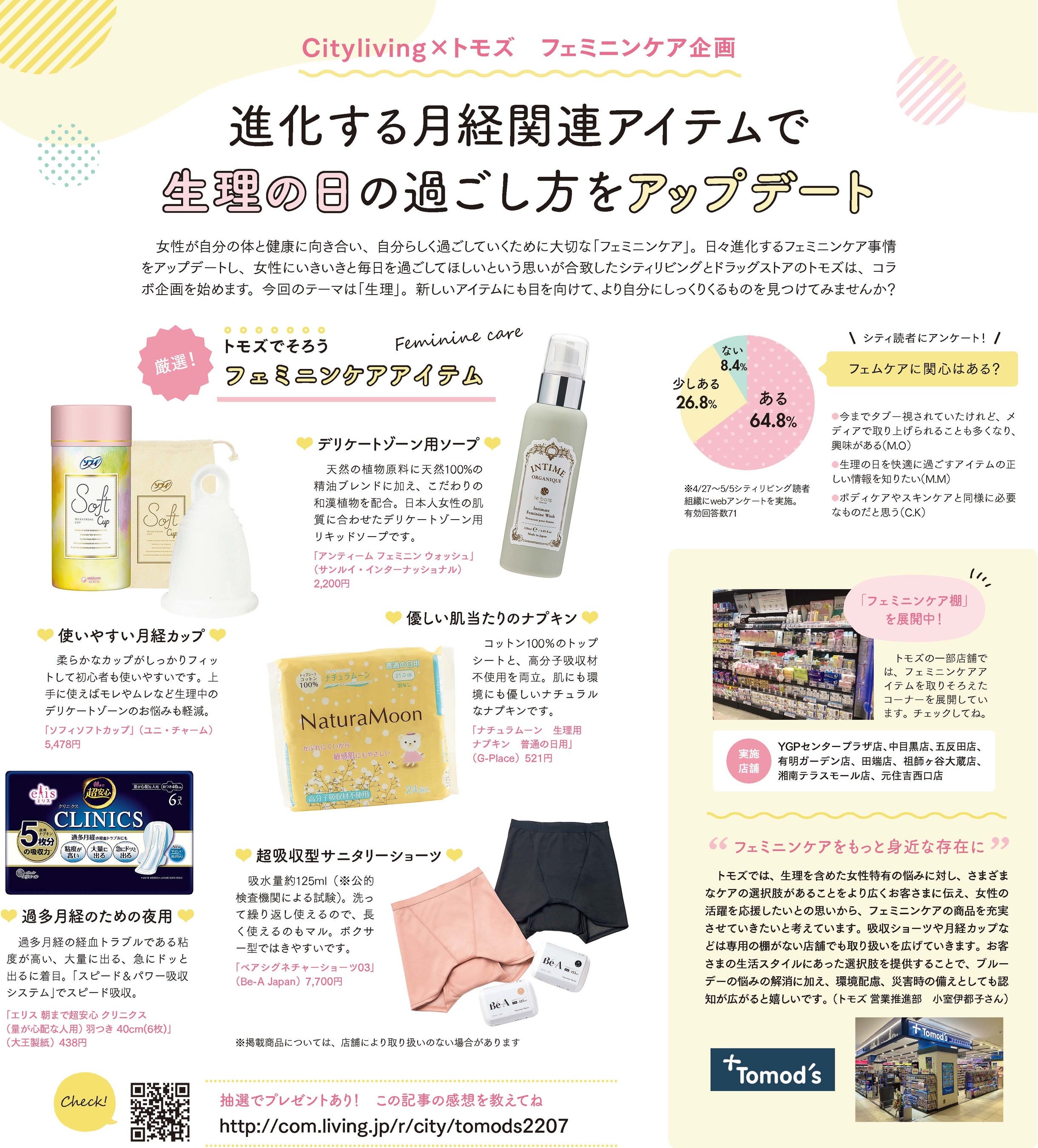 シンさん専用出品 Amazon | LEDISHUN レーシングスタンドフック スプロケット