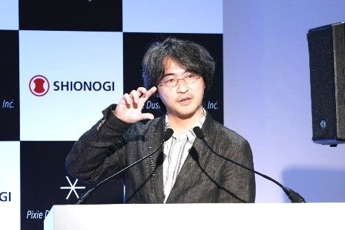 研究技術発表（長谷様）