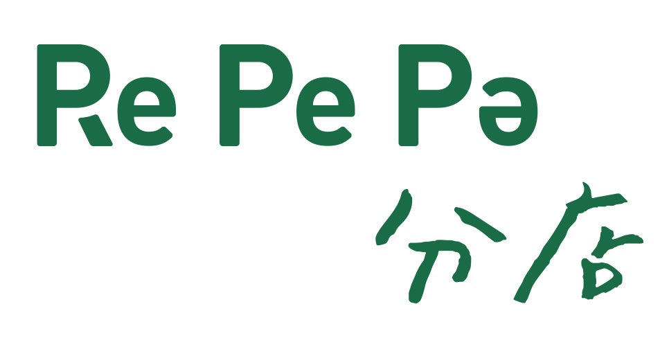 Repepa分店　ロゴ