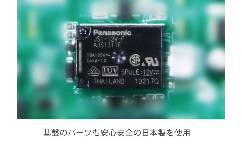 エピナード 脱毛機 光フェイシャル エピナード 脱毛機 光フェイシャル