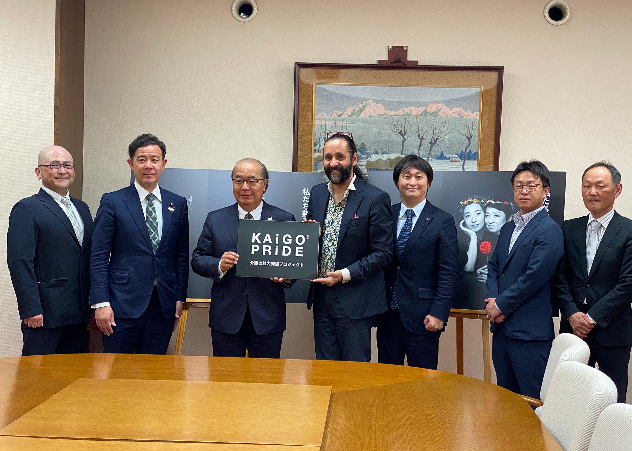 関係者集合写真