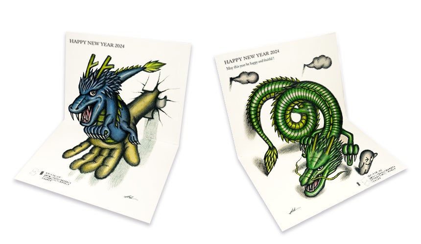 年賀状　2024 イラストオーダー 2024年デザイン年賀状|鍵盤の上にト音記号とタツノオトシゴが