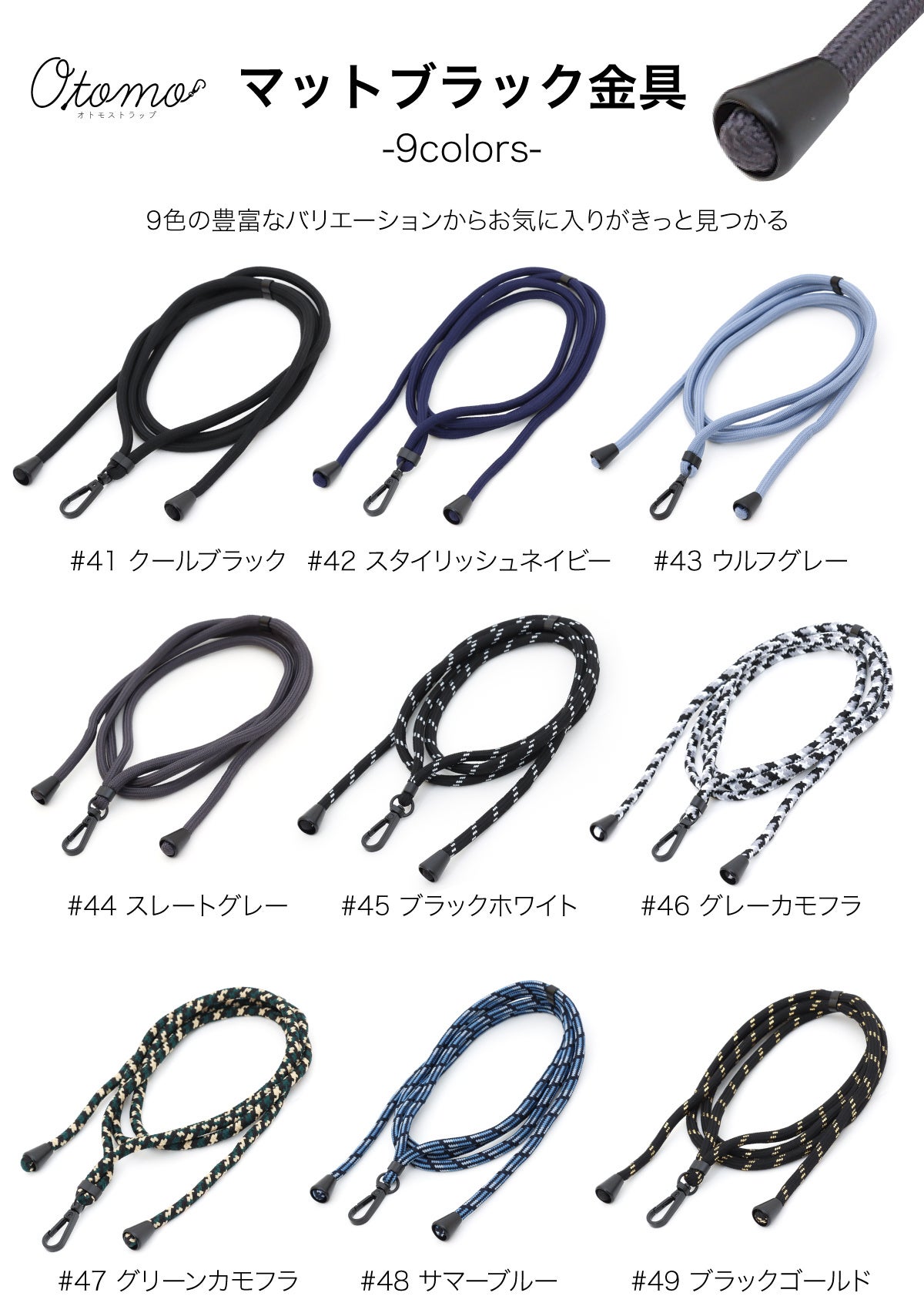 新品　King Gnu ロザリオネックホルダー　スマホショルダー　ライブグッズ 新品 King Gnu ロザリオネックホルダー スマホショルダー ライブ