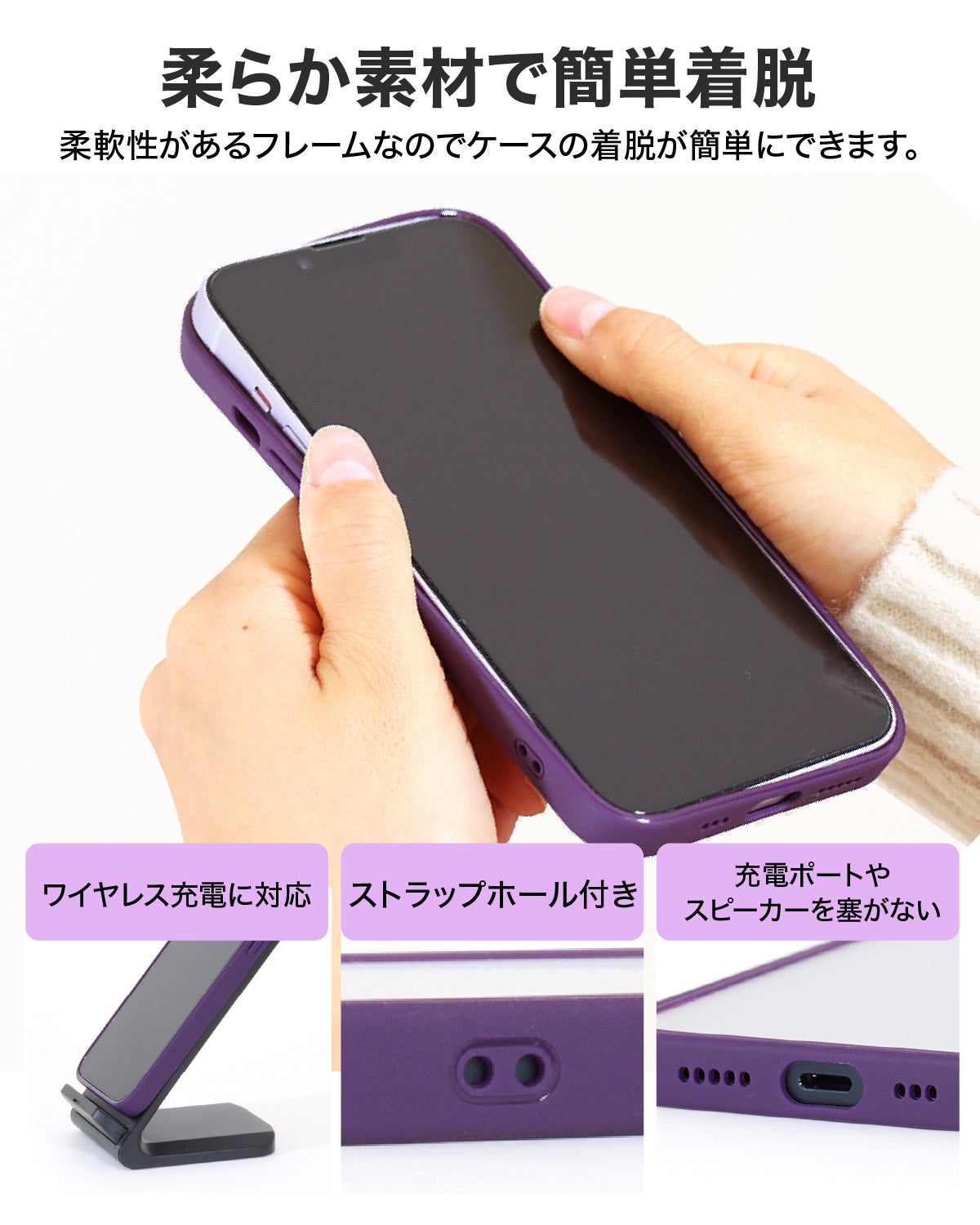 9月4日-9月11日 楽天スーパーSALE 特別価格】iPhone シリーズ対応の