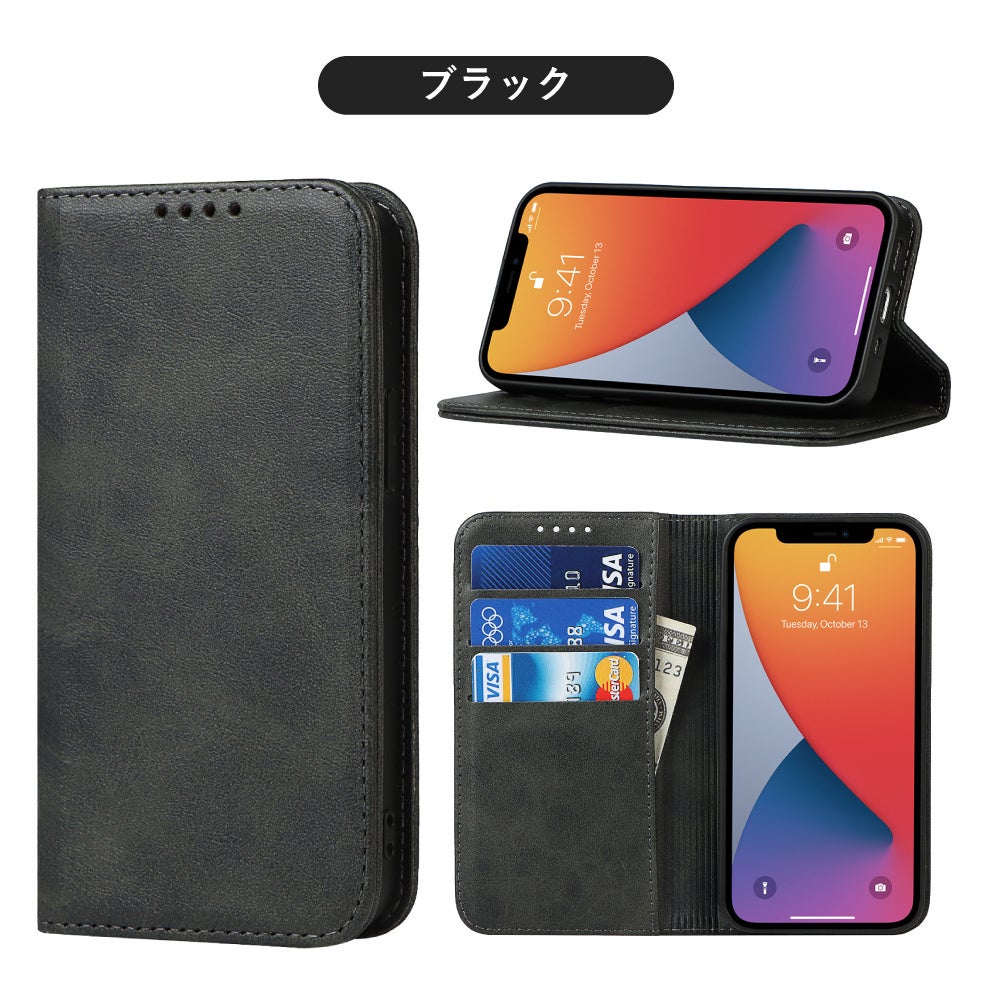 9月4日-9月11日 楽天スーパーSALE 特別価格】iPhone シリーズ