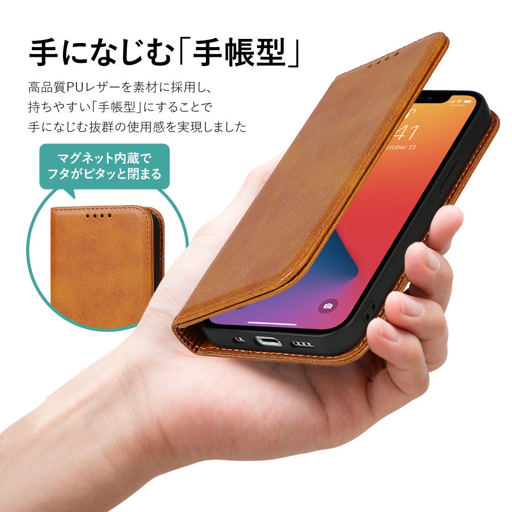 9月4日-9月11日 楽天スーパーSALE 特別価格】iPhone シリーズ