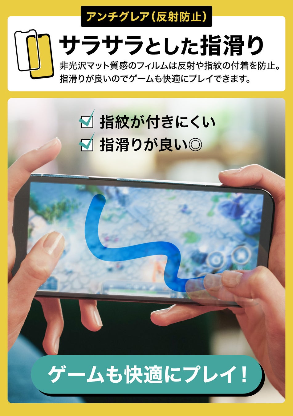 【発売記念特価】iPhone15用ガラスフィルム2枚セット!簡単セッティング&高品質保護 【発売記念特価】iPhone15用ガラスフィルム2枚セット!簡単セッティング&高品質保護