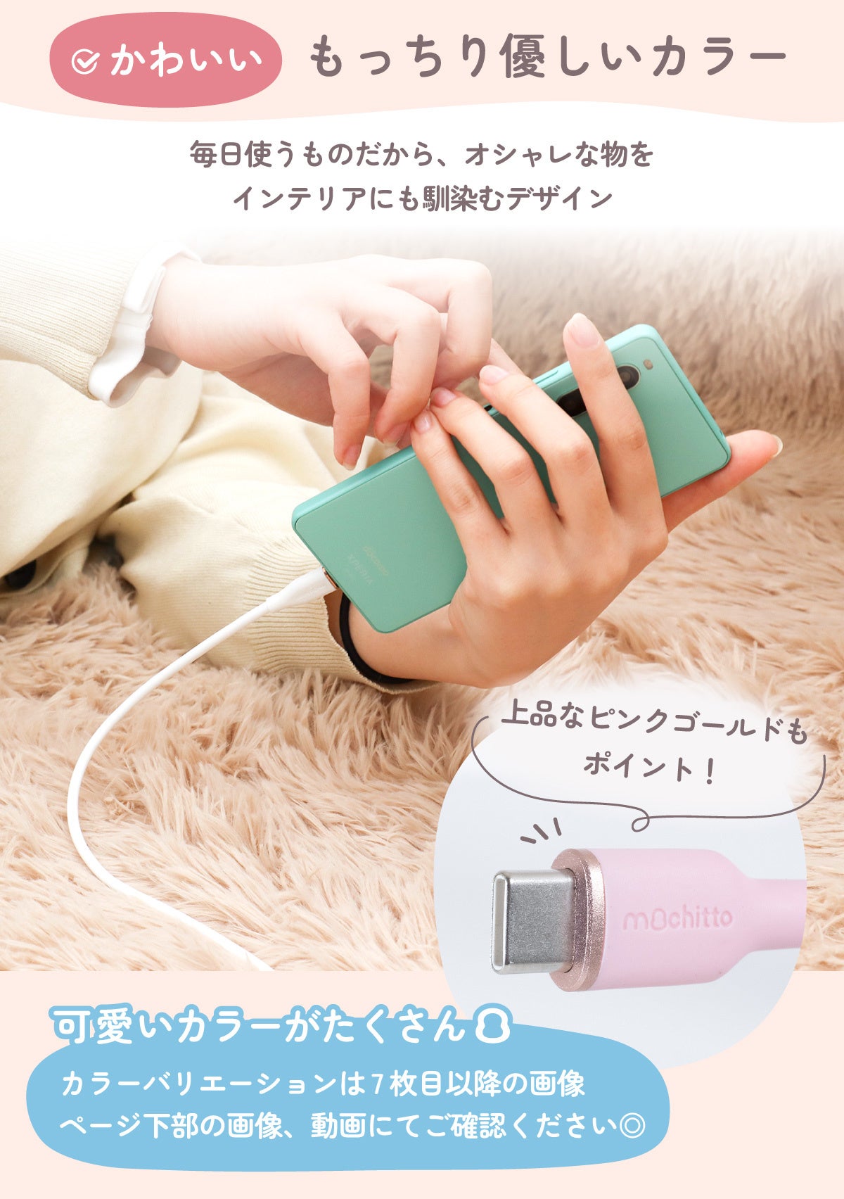 ゆっこ　未使用？　プリモプエル Ｃタイプ　いちごみるく 未使用？ プリモプエル Cタイプ いちごみるく ゆっこ様専用 未