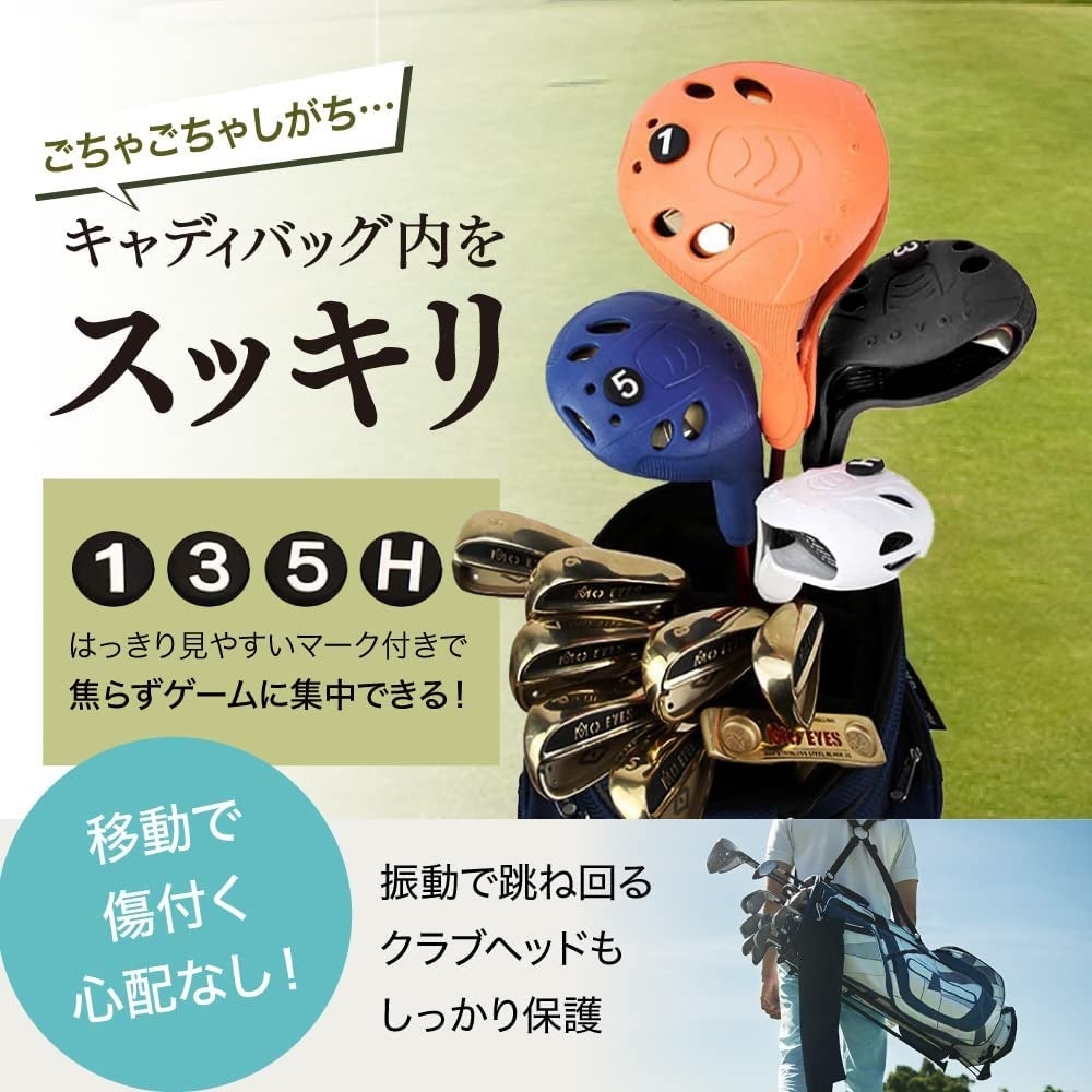 衝撃吸収 水洗いok 新型ゴルフクラブヘッドカバーがpykes Peakより新発売 Fun Standard株式会社のプレスリリース 衝撃吸収 水洗いok 新型ゴルフクラブヘッドカバーがpykes Peakより新発売 Fun Standard株式会社のプレスリリース