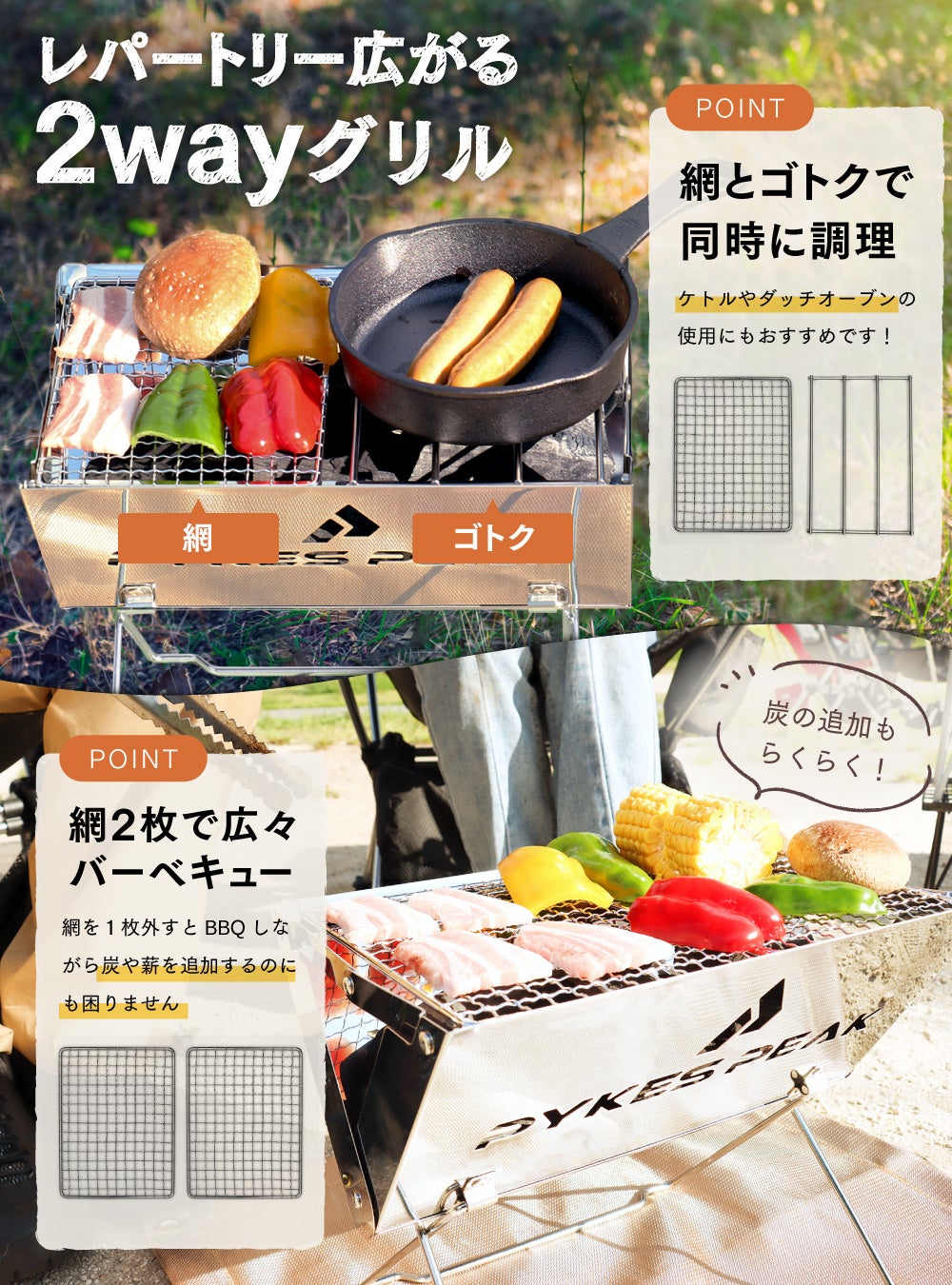 ピクルス嫌い 🍔🚫🥒 😔ハンバーガーのピクルスは絶対に嫌い。chiikawaのこの
