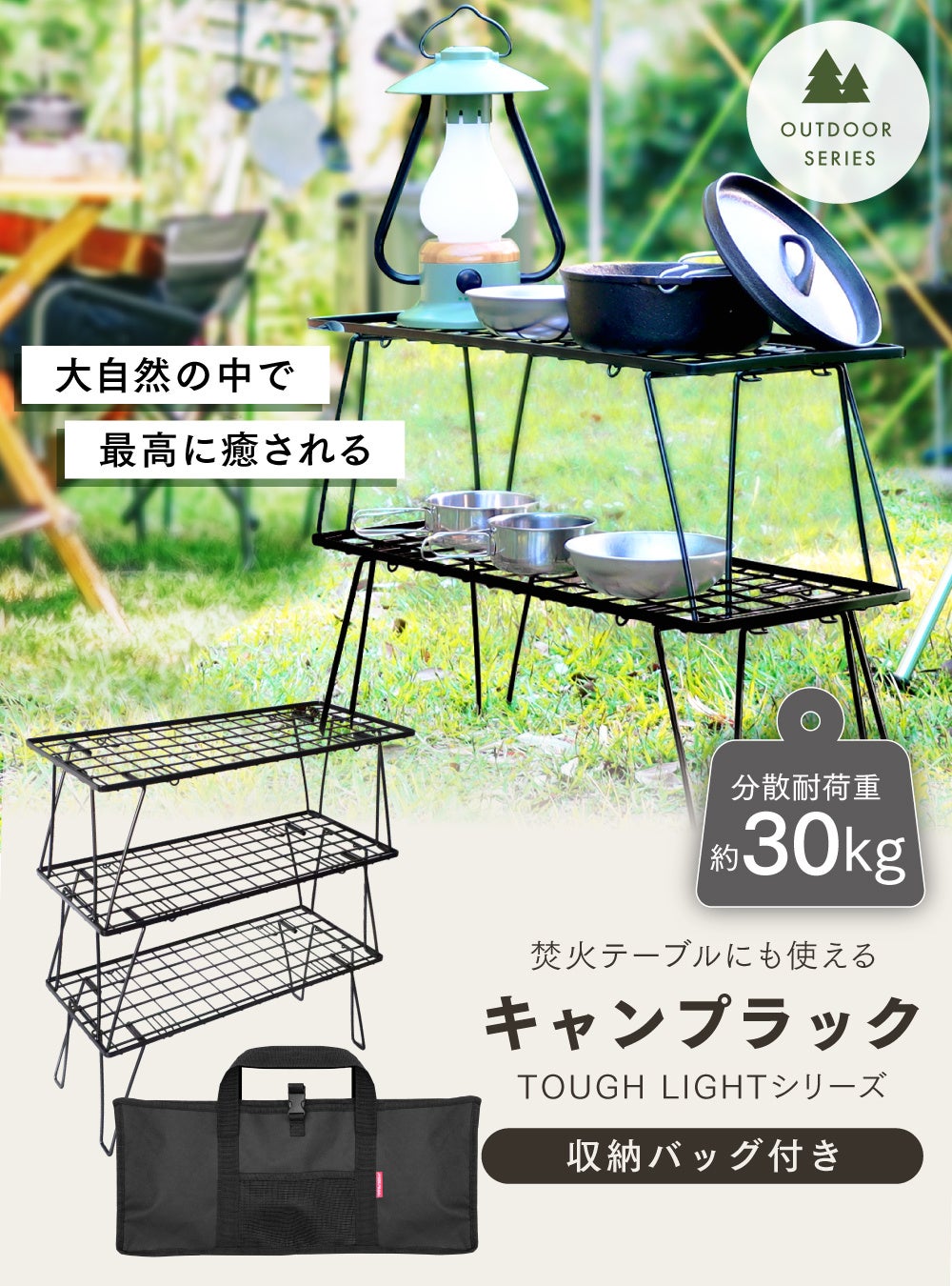 100名様限定超早割り25％オフキャンペーン実施中】【焚き火用