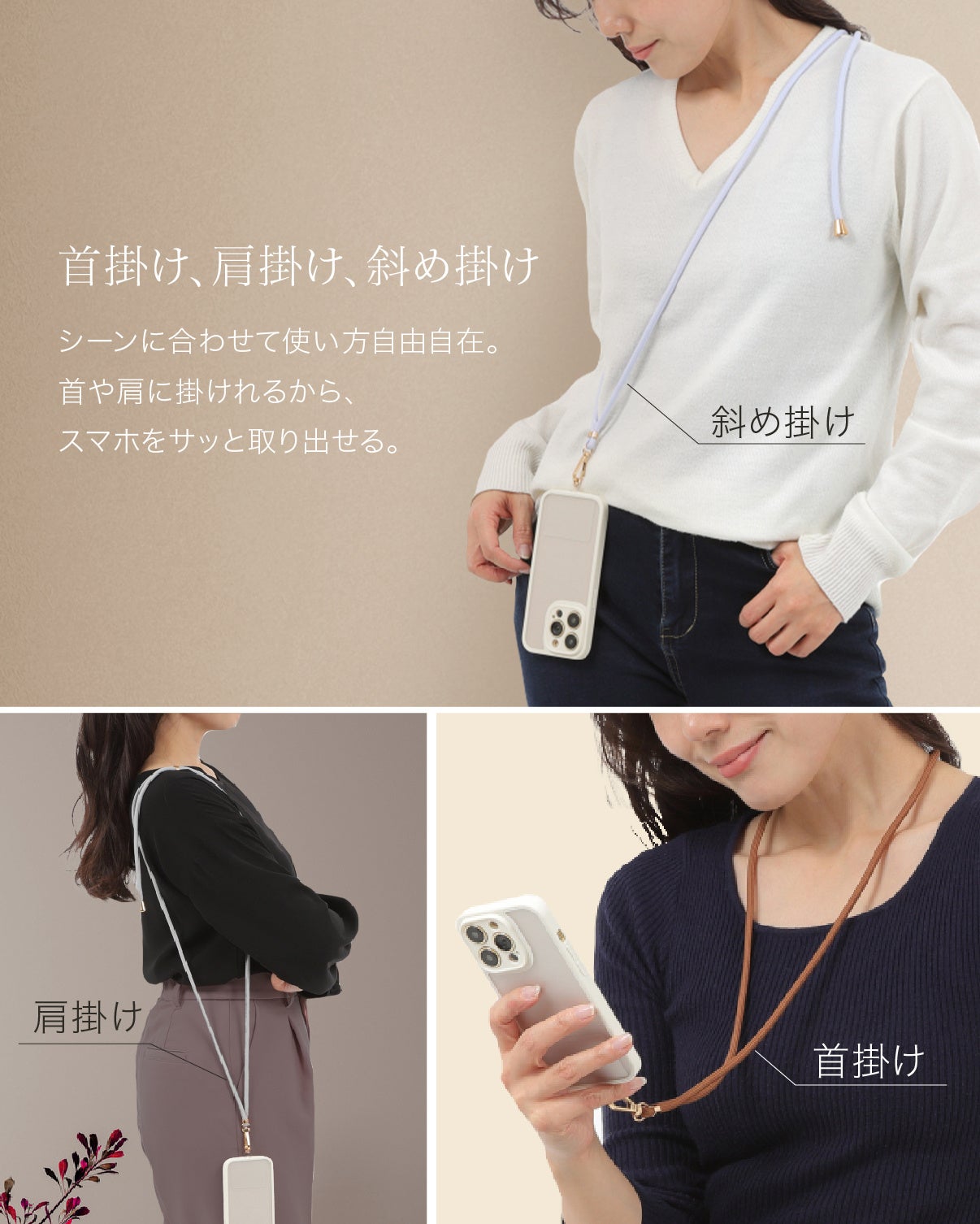 限定品スマホショルダーお値下げしました♪ 限定品スマホショルダーお値下げしました♪ - メルカリ