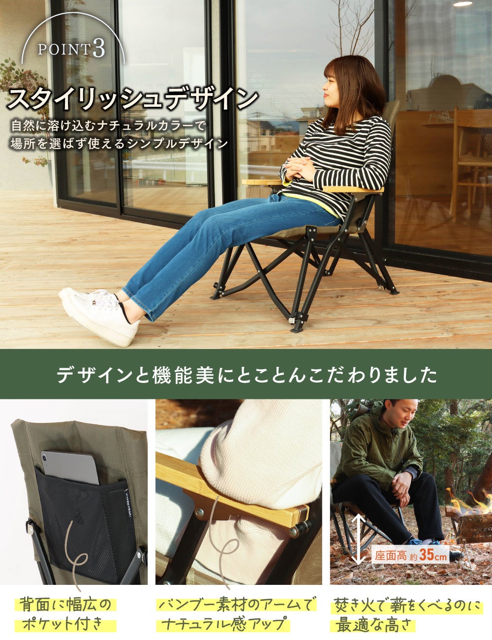 先着100名様限定超早割り25％オフキャンペーン実施中】【極上の