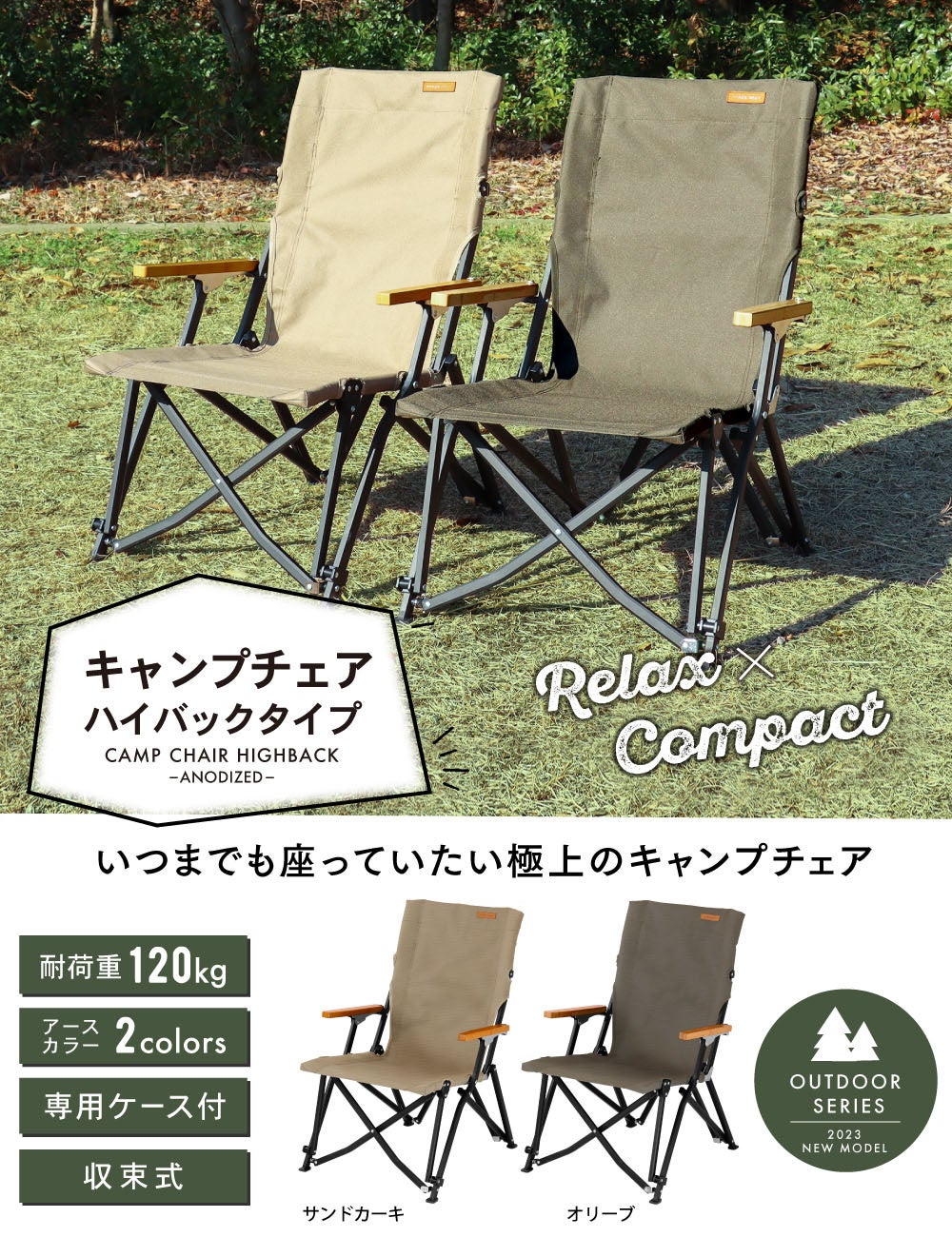 先着100名様限定超早割り25％オフキャンペーン実施中】【極上の