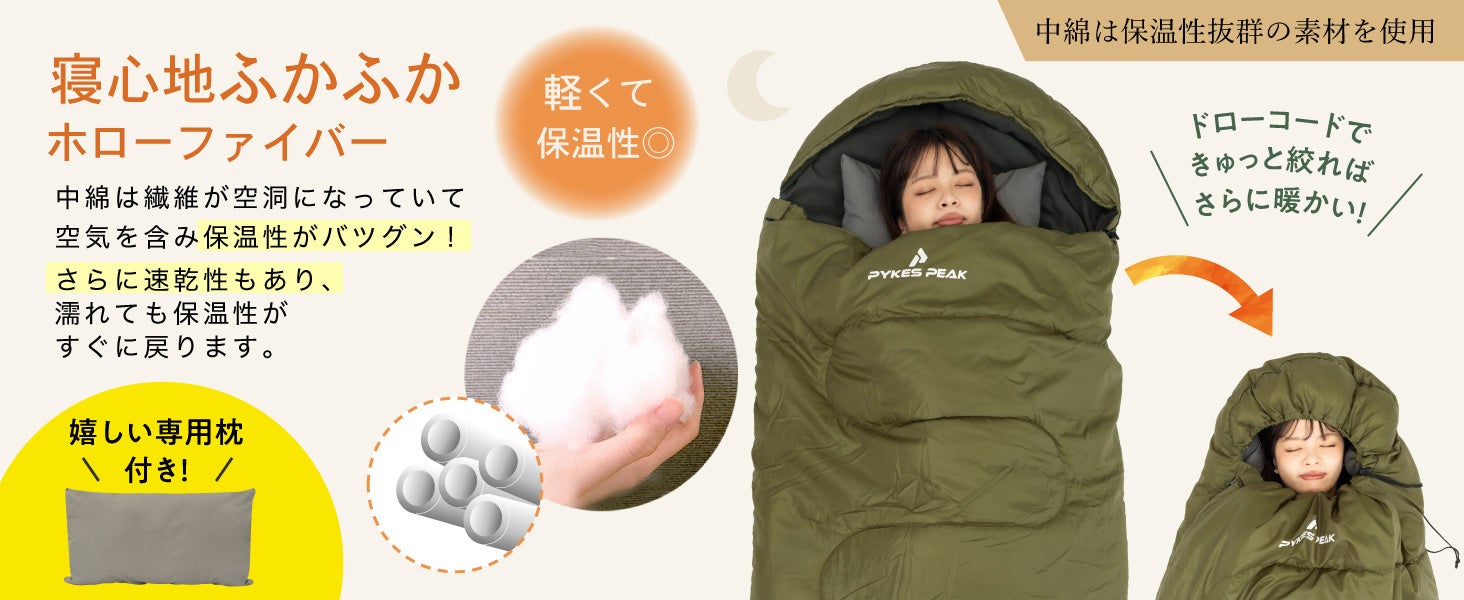 ★★★=====もっとふかふかにリニューアルしました★でもお値段はそのままで=====★★★3WAY★2人掛けソファ・ソファベッド・ローソファ★ to⁄one WEB STORE | New Skincre Debut Flora Series