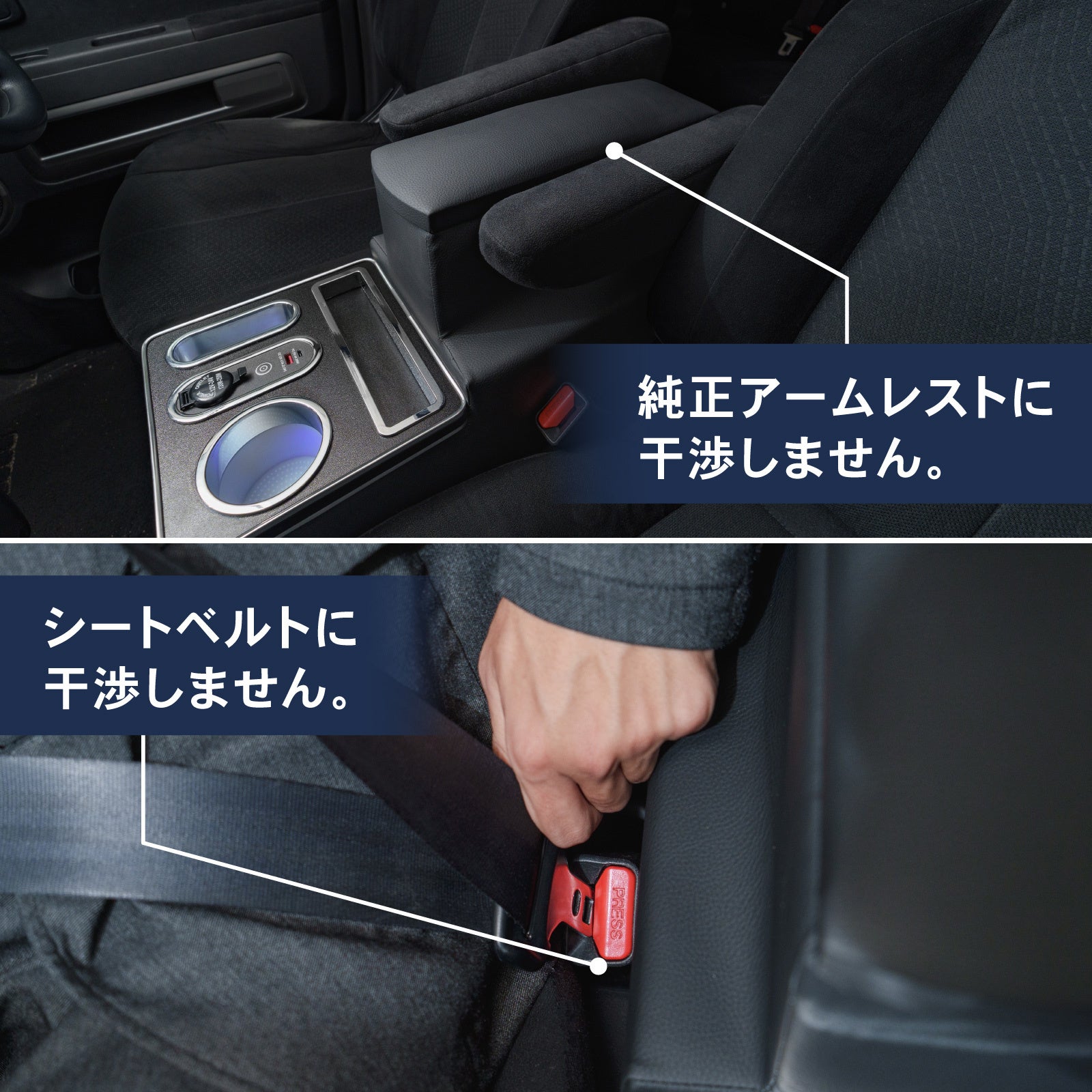 デリカ D5専用 LEDコンソールボックス/アームレスト販売開始。まるで