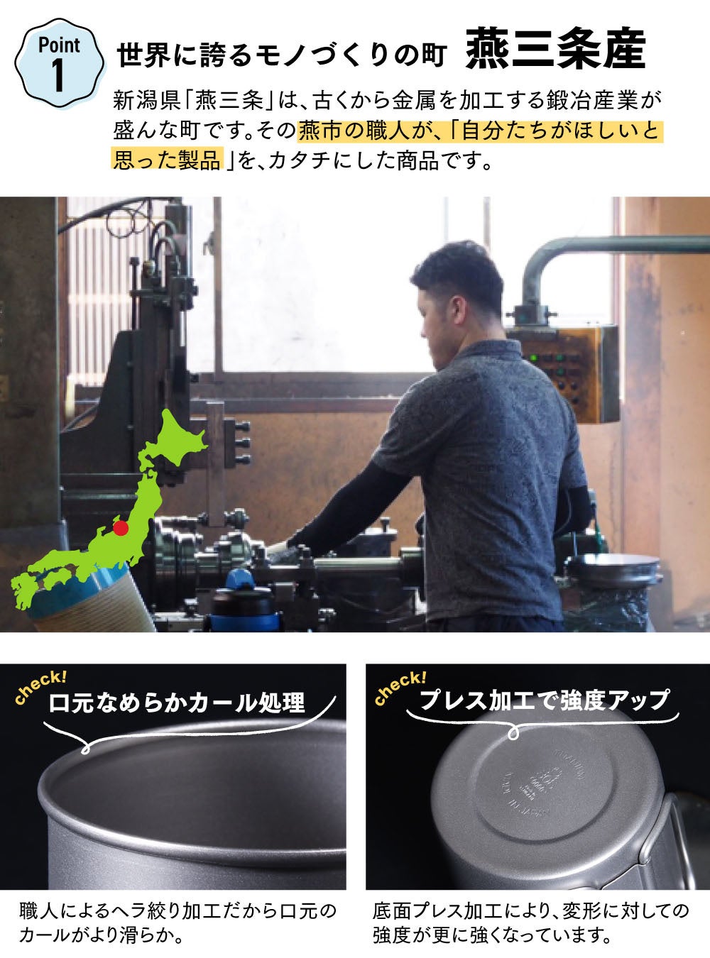 先着100名様限定超早割20％オフキャンペーン実施中】PYKES PEAK