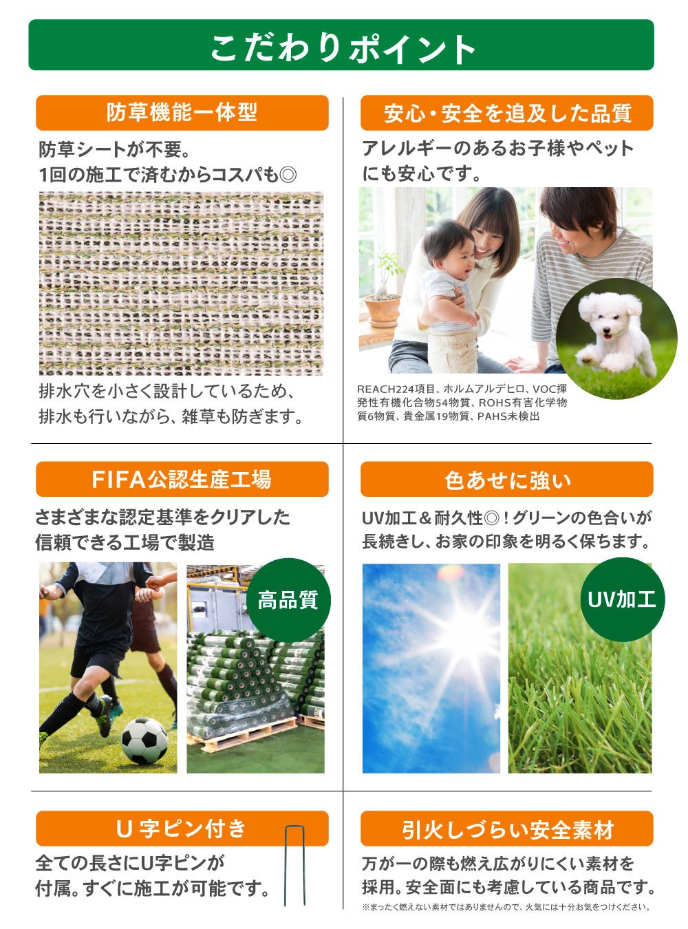 H.A.K - H.A.K ハク 未使用品 完売品 グリーン系 H.A.K ハク 未使用品 完売品 グリーン系