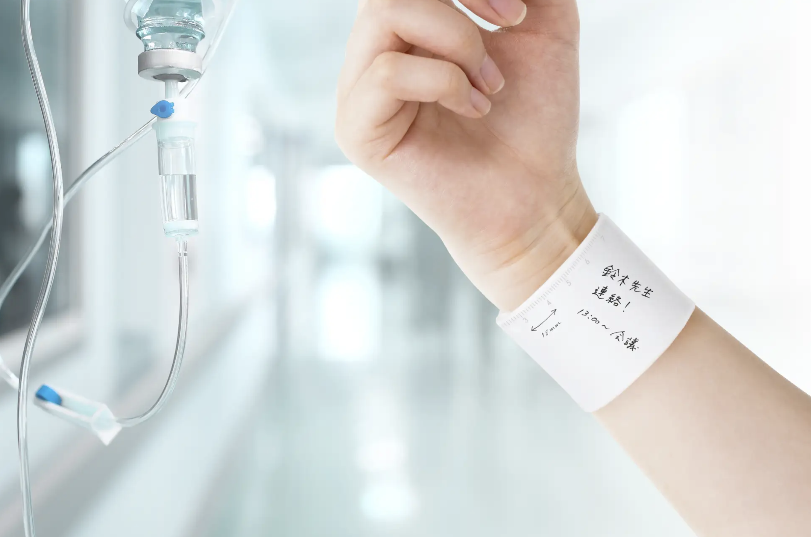 代表作でもある、メモがわりに使えるリストバンド「wemo」は、WBSや日経新聞で取り上げられるなど、60万本を超える大ヒット。特に看護師の方々にとっての必須アイテムとなっている。