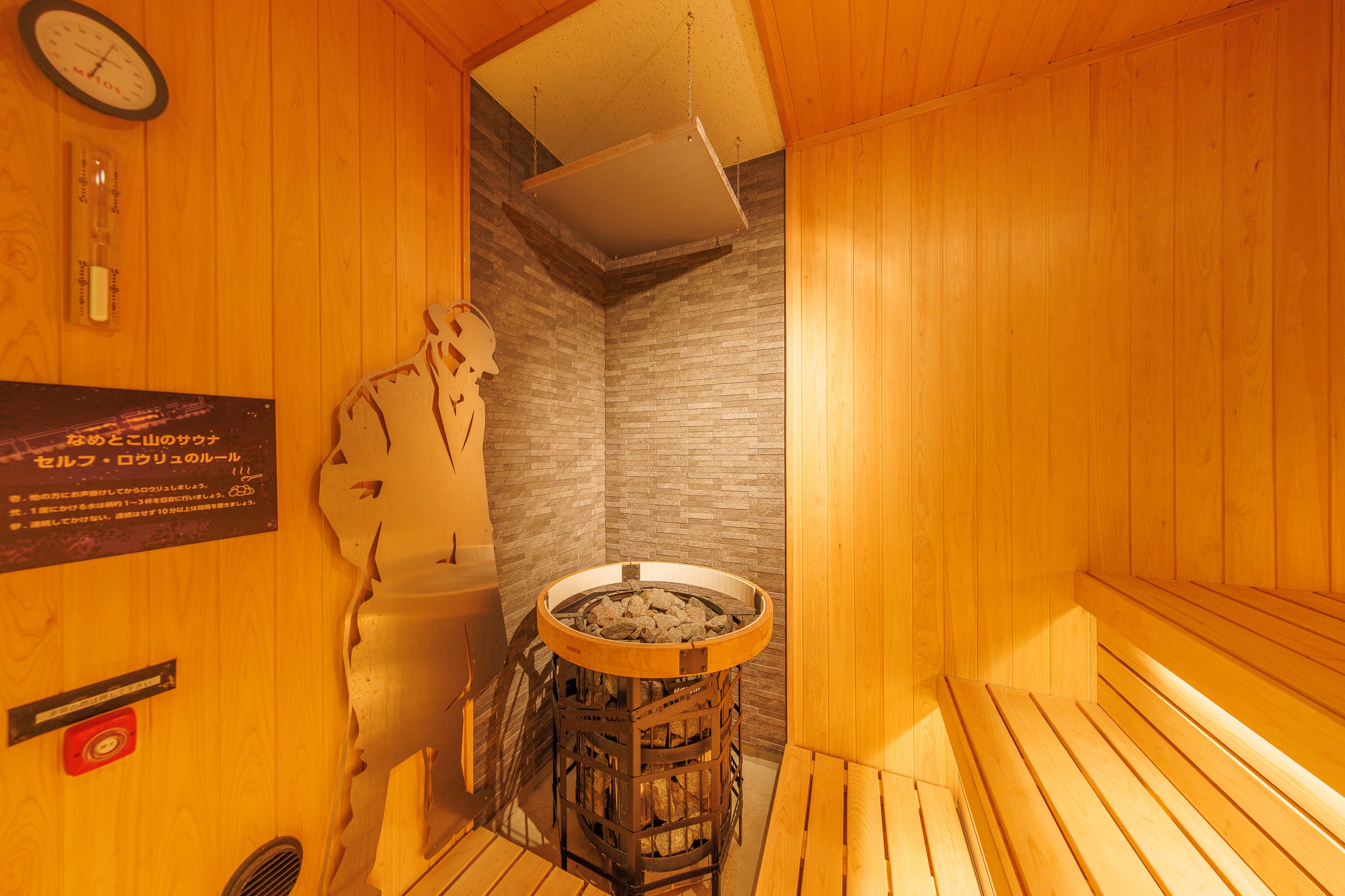 サウナ室内