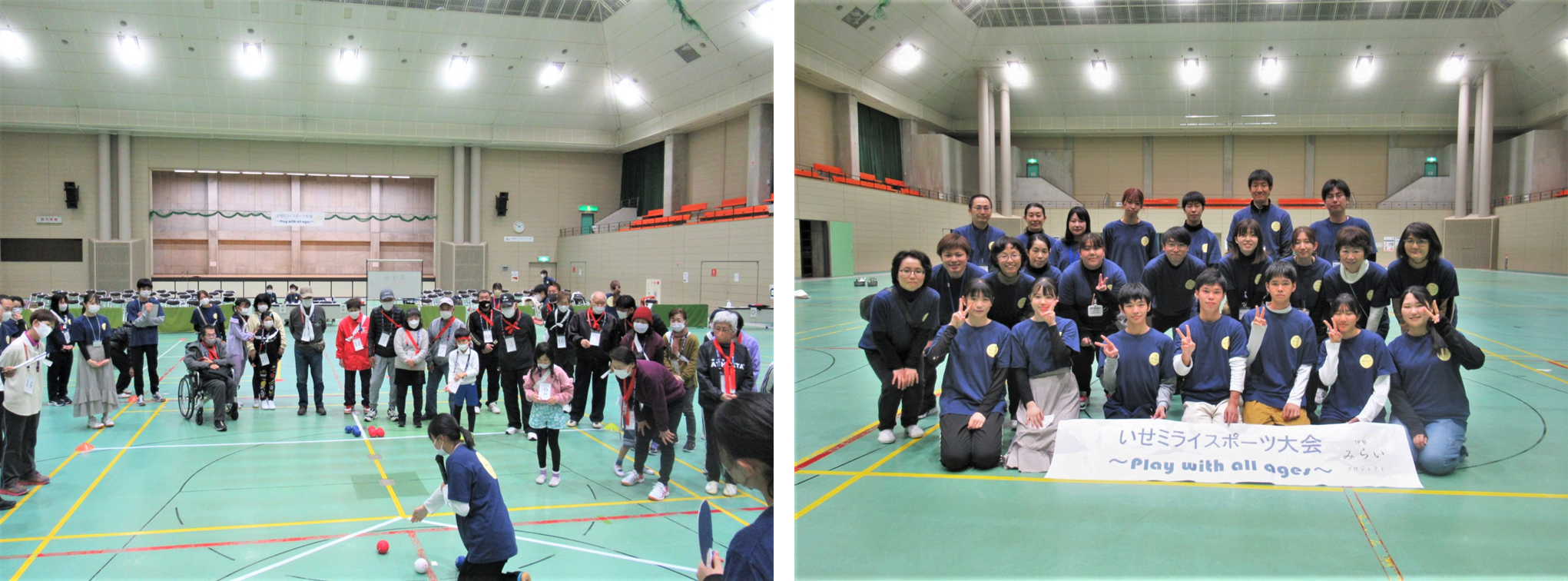 参加者向けにボッチャのルール説明／スタッフ記念撮影