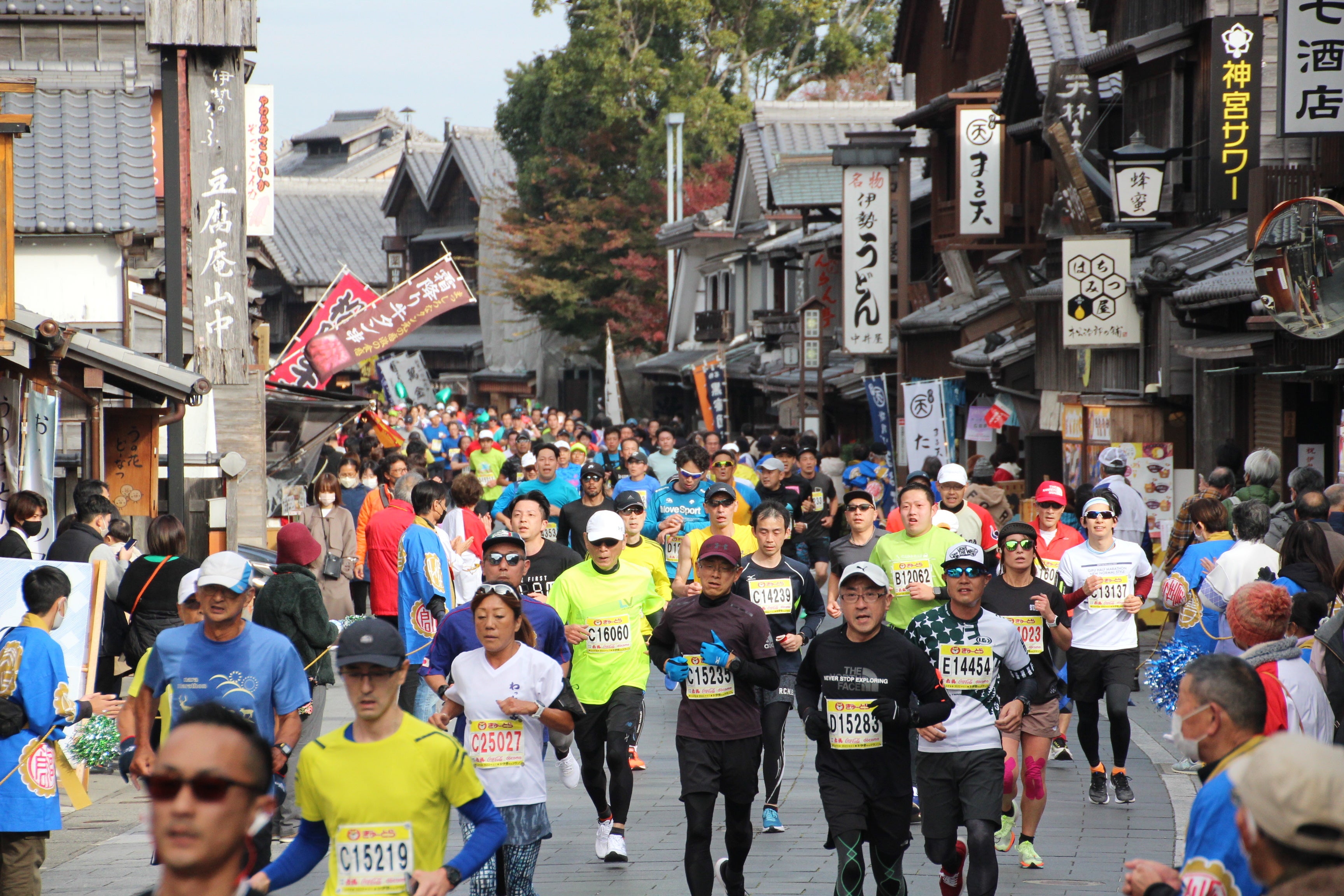 2022お伊勢さんマラソン“ハーフマラソン“の様子