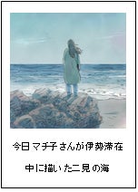 コロナ禍を描いた漫画家・今日マチ子の作品展覧会&トークイベント開催! コロナ禍を描いた漫画家・今日マチ子の作品展覧会&トークイベント開催!