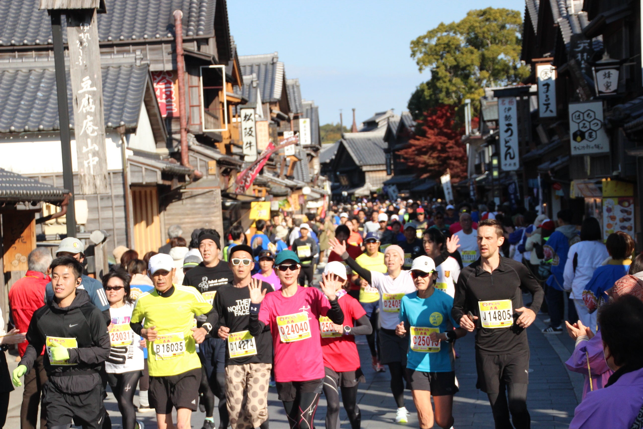 2023お伊勢さんマラソン”ハーフマラソン”の様子