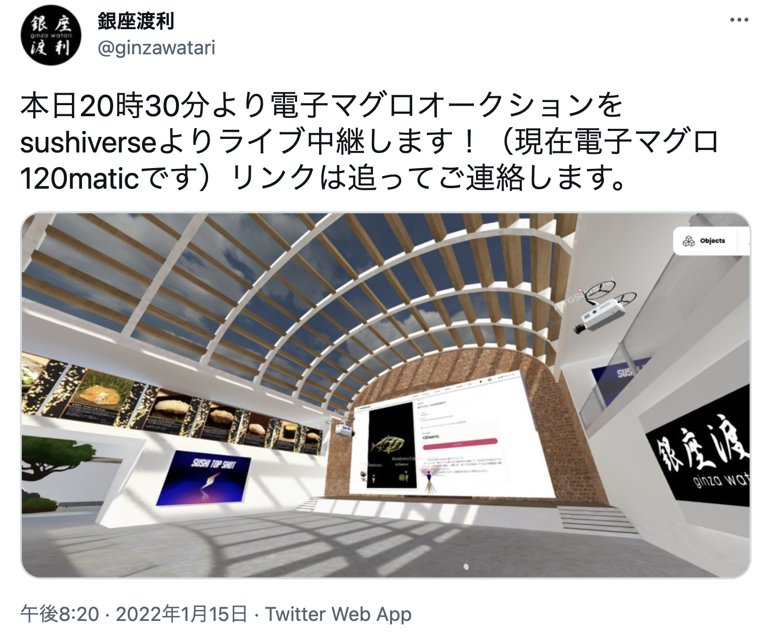 日月限定値下げ！訳あり講談社メタルダー絵本まとめ売り美品 日月限定値下げ！訳あり講談社メタルダー絵本まとめ売り美品