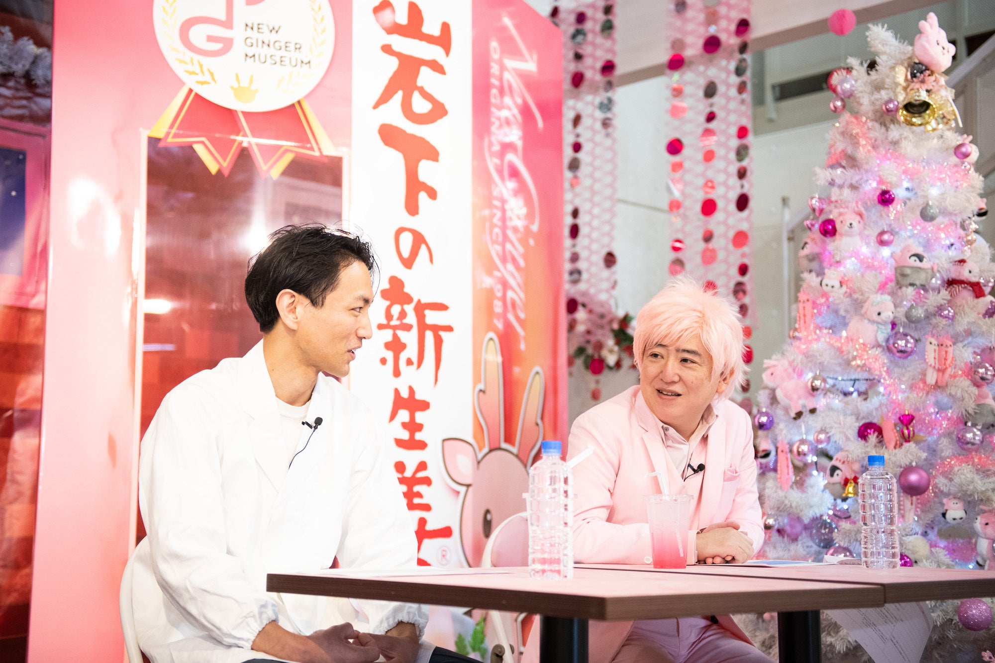 対談の様子(左は渡邉、右は岩下社長)