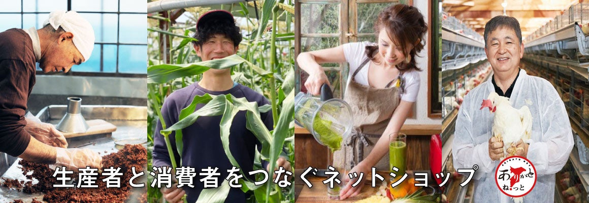 \5名様に当たる/文化放送【ラジオのあさこ】 × 〈ありがとねっと〉プレゼント企画の応募受付開始!