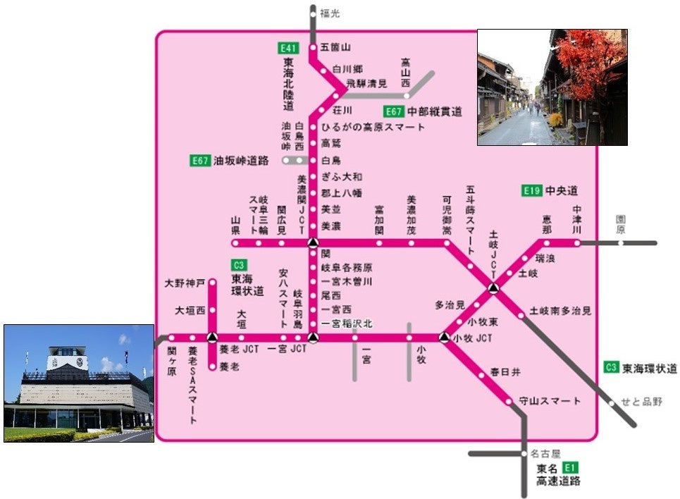 写真　左から「岐阜関ケ原古戦場記念館」「高山の古い町並」