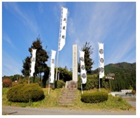 岐阜関ケ原古戦場記念館(関ヶ原市)