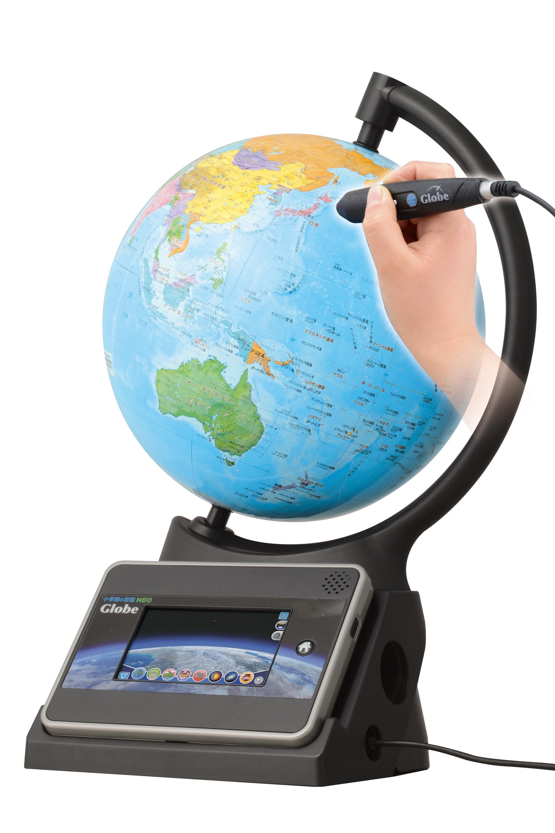 「NEO Globe」（タカラトミー提供）