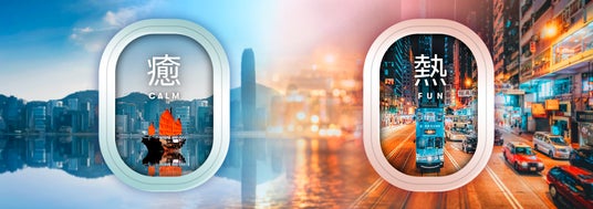 【キャセイ】「香港旅診断」SNSキャンペーンを開始 キャセイと見つける、2つの世界の香港旅。 【キャセイ】「香港旅診断」SNSキャンペーンを開始 キャセイと見つける、2つの世界の香港旅。