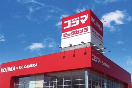 【キャセイ】国内でのマイル提携をさらに拡大 「コジマ」など3社と新規提携 【キャセイ】国内でのマイル提携をさらに拡大 「コジマ」など3社と新規提携