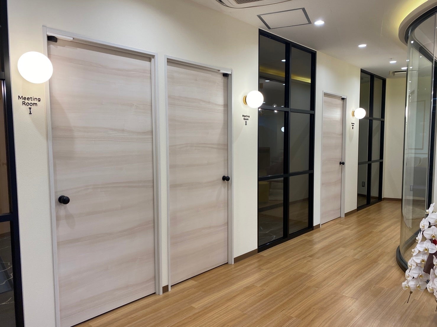 ミーティングルーム