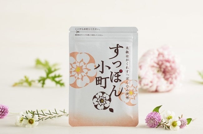 ていねい通販のロングセラー商品 すっぽん小町