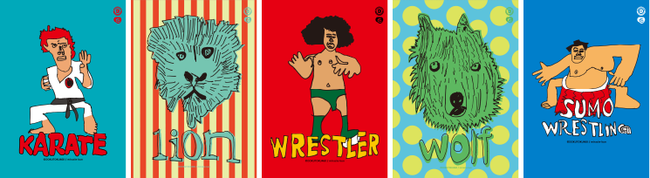 新年を彩る。2023年干支ボトル泡盛】若き天才イラストレーター