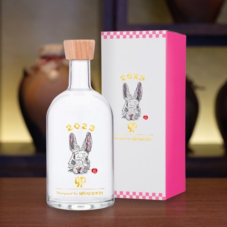 2023 MIRACLE-KUN干支ボトル(卯）
